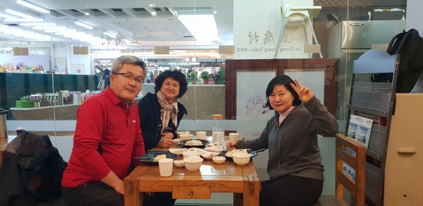 주식회사 남원산업 이미지