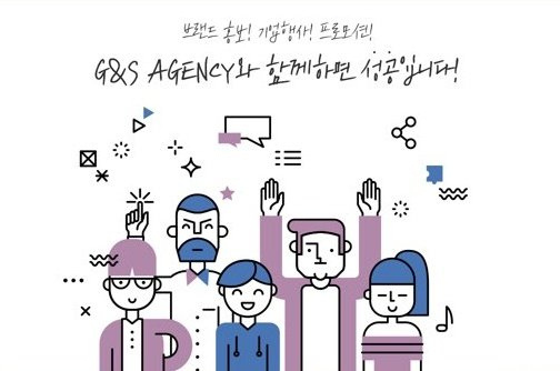 파리바게트 서판교점 이미지