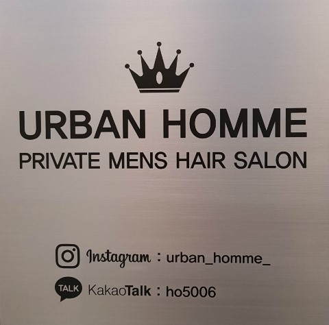 옴 므 이미지