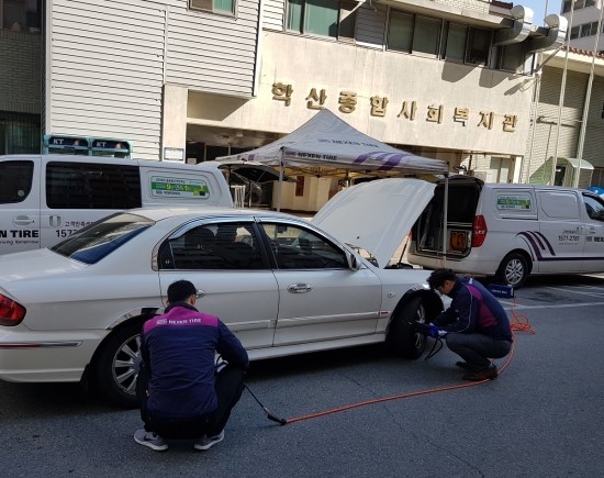 전주종합타이어 이미지