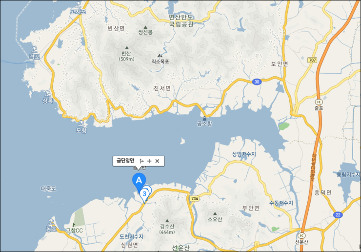곰소만풍천장어 이미지