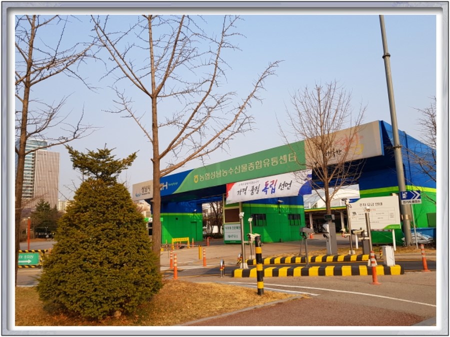 동강농협하나로마트 이미지