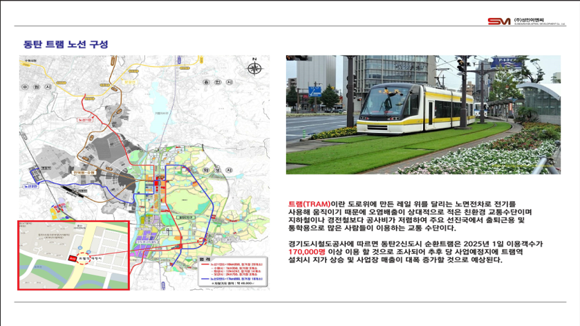 머리나라헤어샾 이미지