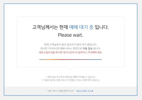 예스모바일 이미지
