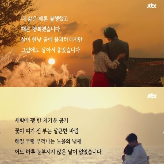 혜자 이미지