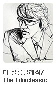 명보 아트시네마 이미지