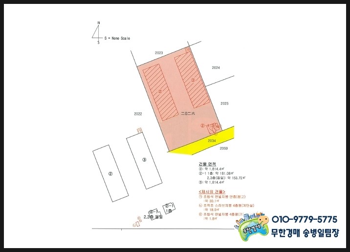 에이치제이이엔지 이미지