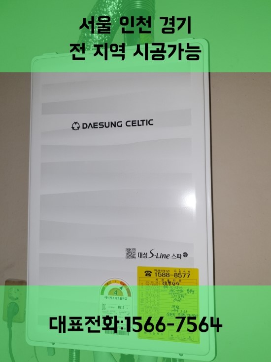 매화할인마트 이미지