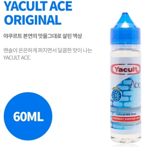 경산전자담배멀티샵 이미지