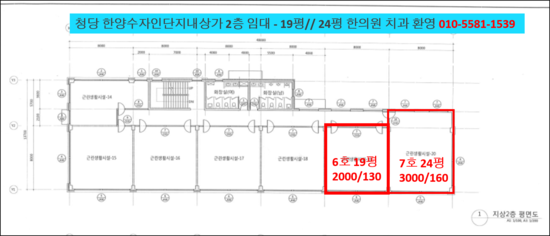 한양내과 이미지