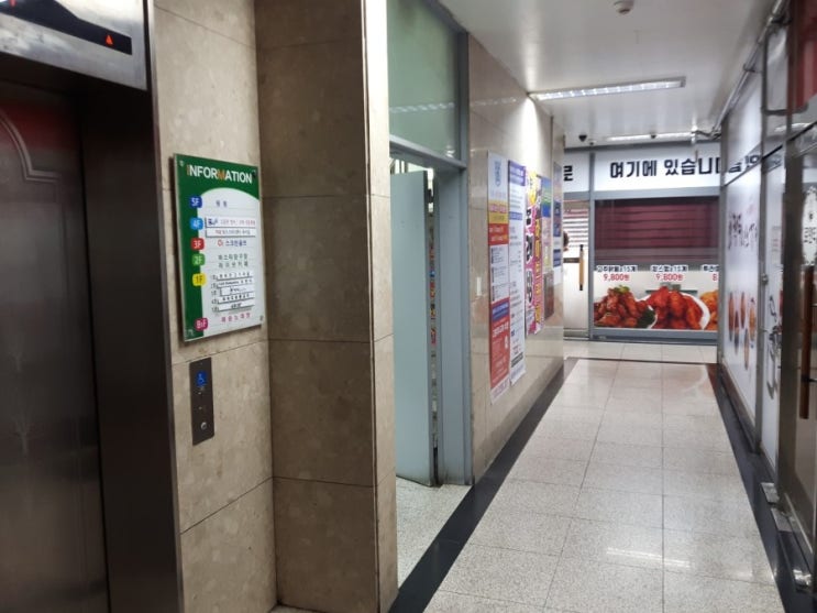 디지탈OA 이미지