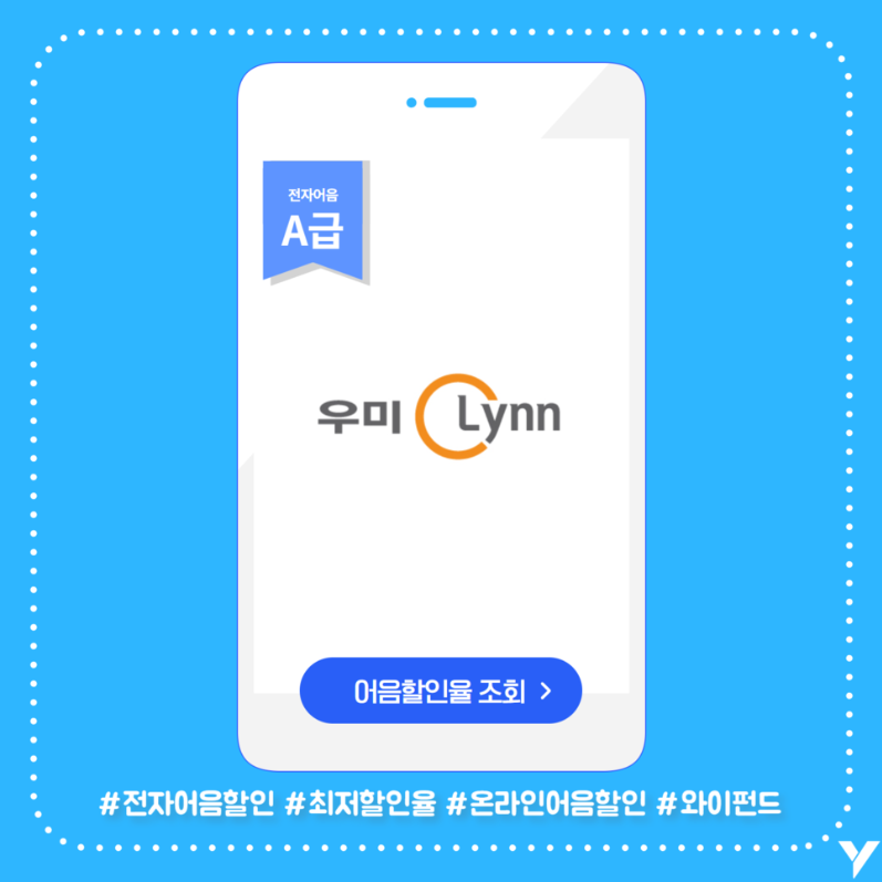 광성이엔씨 이미지