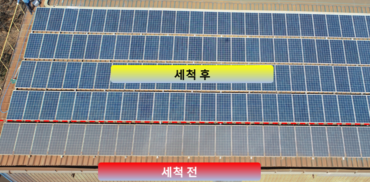주식회사 호림 이미지