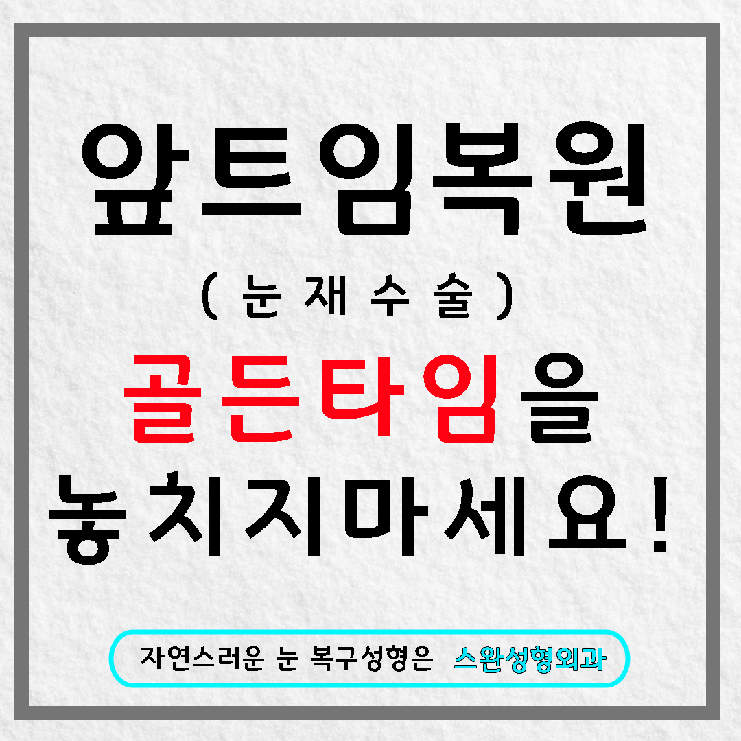 <a href=