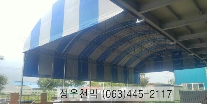 대영ENG 이미지
