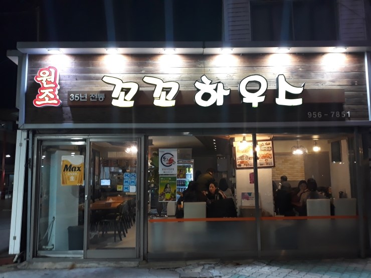 평화인력사무소 이미지