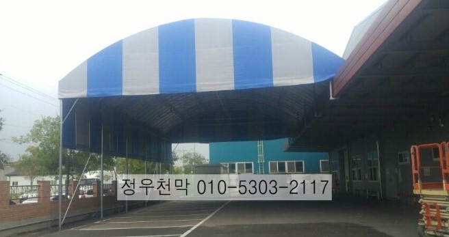 대영ENG 이미지