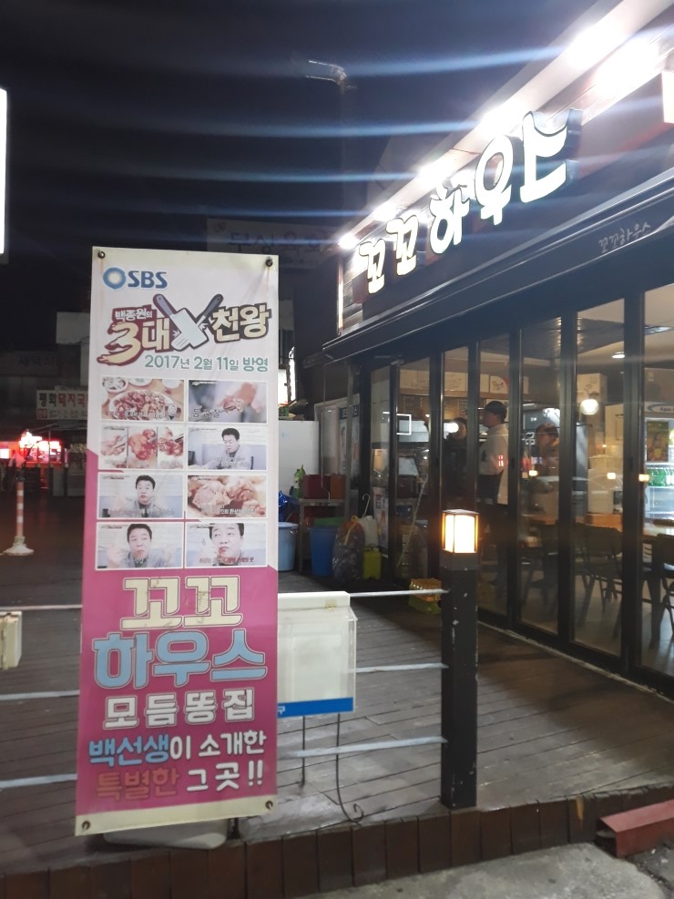 평화인력사무소 이미지