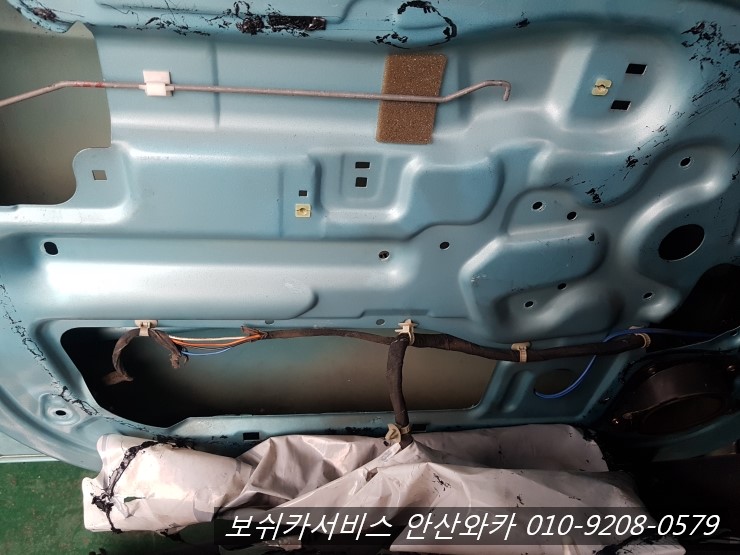 화창카센타 이미지
