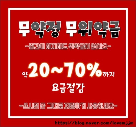 산성텔레콤 이미지