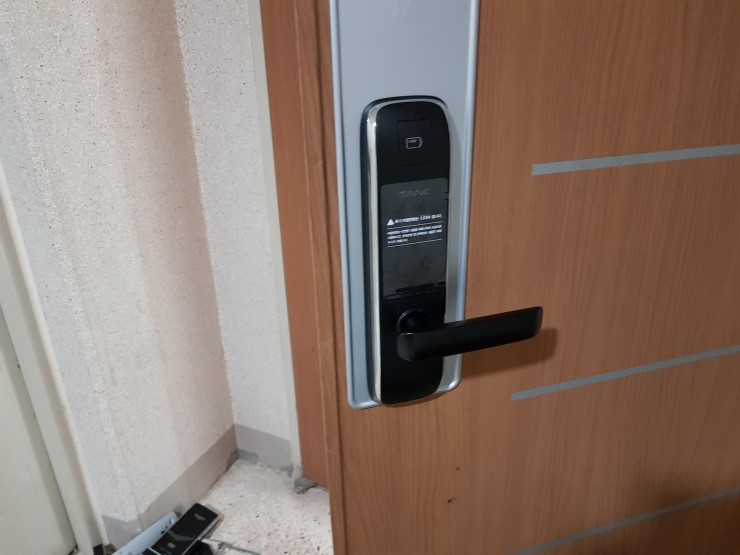 풍림열쇠 이미지