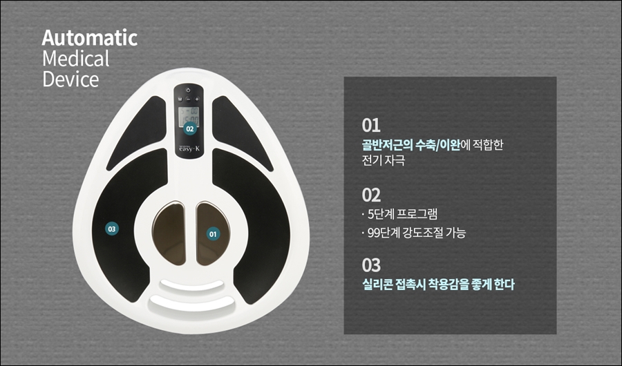 이지렌트 이미지