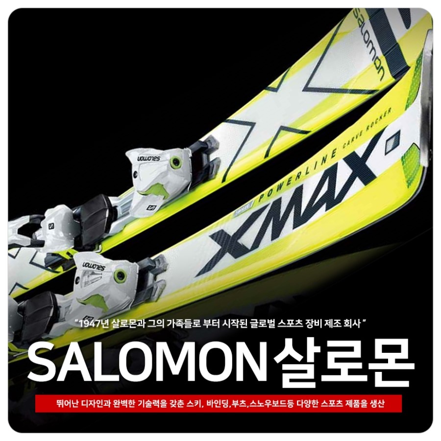강남듀러블스포츠 이미지