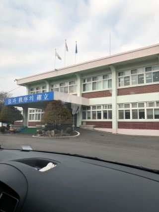 재원상사 이미지