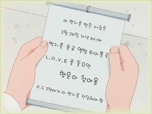 비주얼랩 이미지