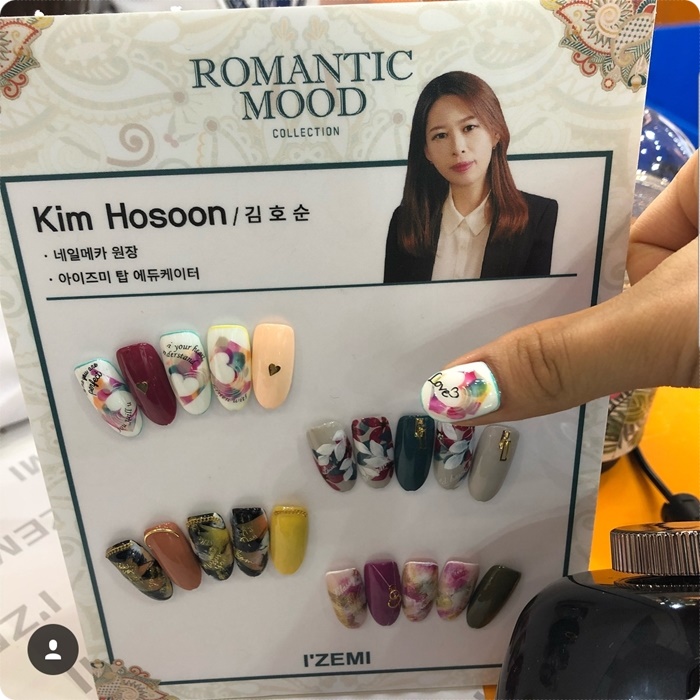 네일메카 이미지