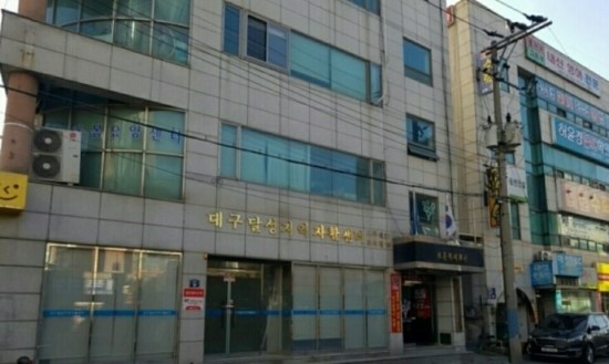 자활복지회 이미지