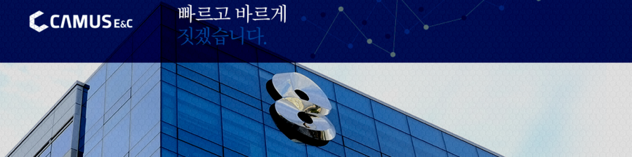 티에이치인터내셔널 이미지