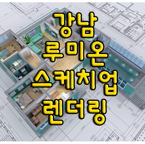 강남루 이미지
