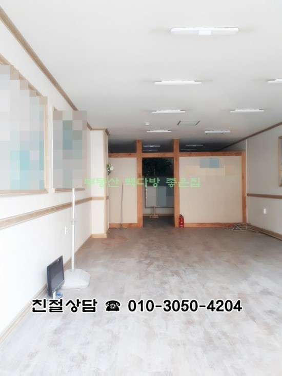 에덴옷카페 이미지
