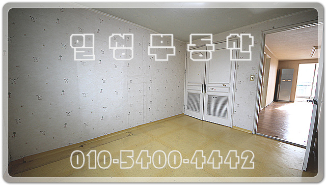¹®Èµ¿_È«Àͺô¶ó,_´ëÀüºô¶ó¸Å¸Å,_ºô¶óºÐ¾ç,_´ëÇüÆò¼ö,_±Þ¸Å,_ÀϼººÎµ¿»ê,_Ãæ´ëº´¿øºô¶ó,_È«Àͺô¶ó¸Å¸Å,_Ãæ³²´ëº´¿øºô¶ó,_´ëÀü´ëÇü¾ÆÆÄÆ®_(1.jpg