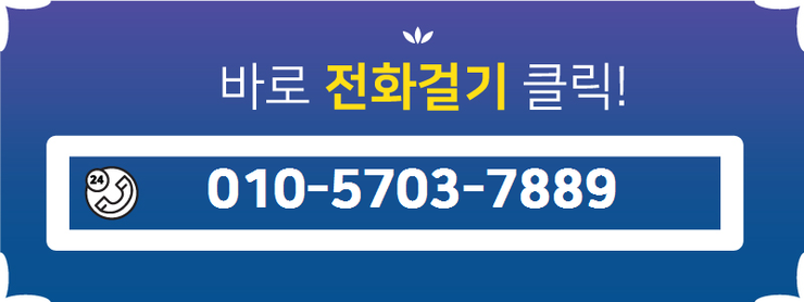(주)에스이엔씨 이미지