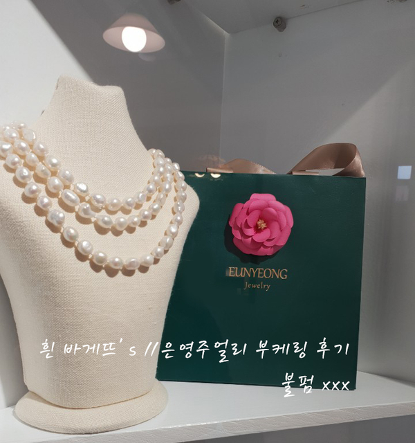 은영디자인 이미지