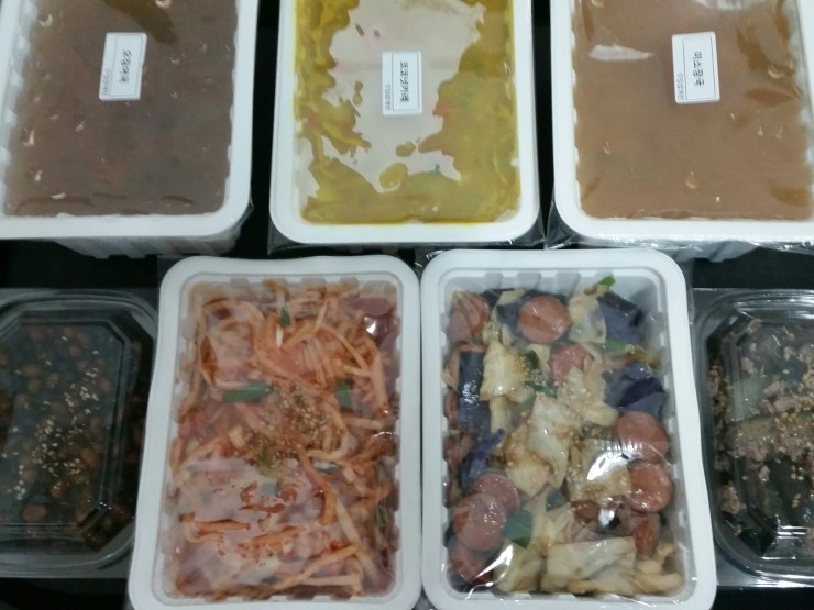 집밥애찬 이미지