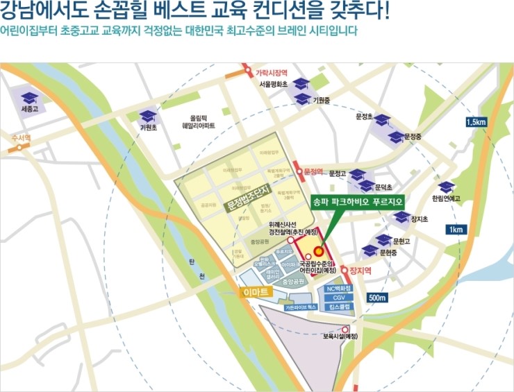 다함이텍주 이미지