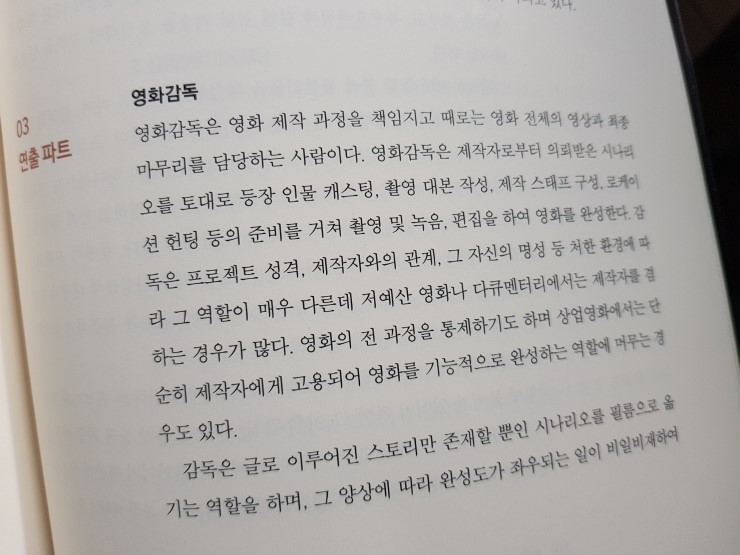 비엠케이 이미지