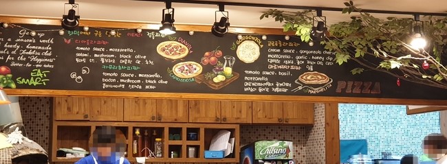 돈까스클럽 이미지