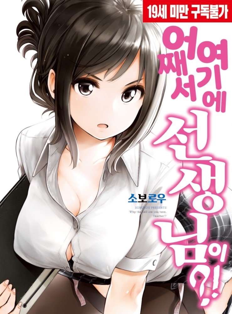 무장세탁소 이미지