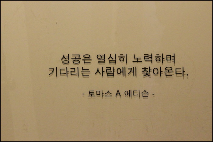 다온독서실 이미지