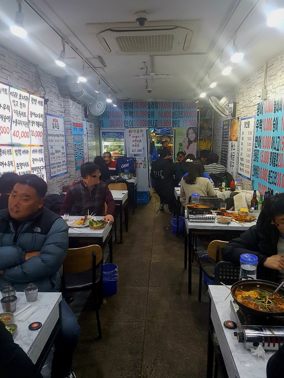 어사출또영등포 이미지
