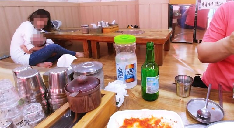 차칸곱창 이미지