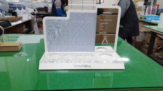 비에스글로벌 이미지