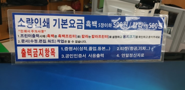 알파카피센터 이미지