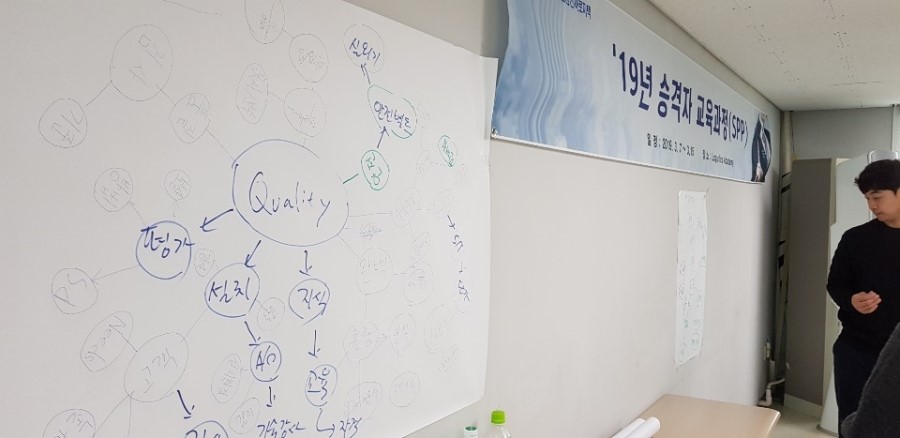 삼성전자로지텍 이미지