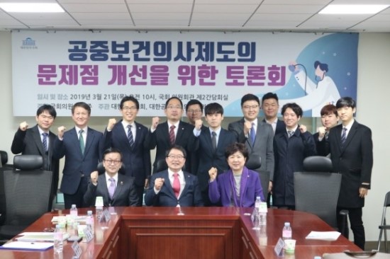 온마음의원 이미지