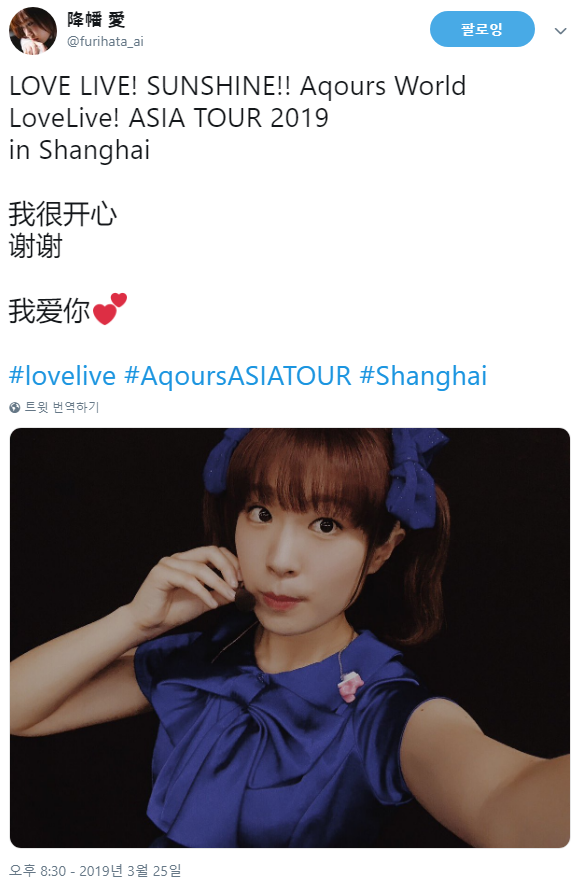 카이신tour 이미지